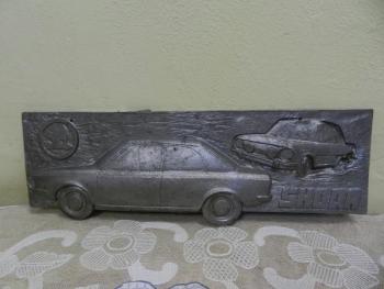 Reklama Auto Škoda Reklama Auto Škoda